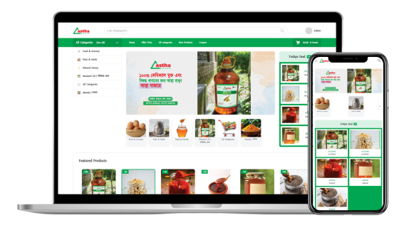 Advance Ecommerce Website