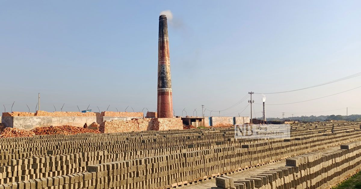 রফিকুল ইসলাম